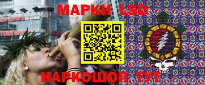 кокаин Изобильный