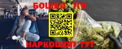 MESCALINE Ликино-Дулёво