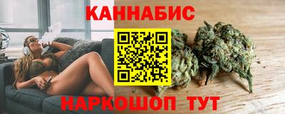 MESCALINE Ликино-Дулёво