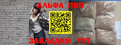 MESCALINE Лесосибирск