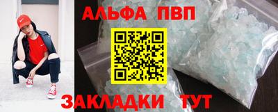 MESCALINE Ликино-Дулёво
