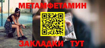 MESCALINE Ликино-Дулёво