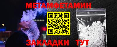 MESCALINE Ликино-Дулёво